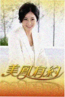 编辑精选 凌晨三点的便利店